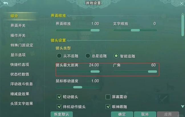 剑三不可重置的账号安全吗