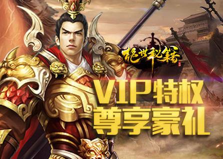 游戏网官网 游戏网官网