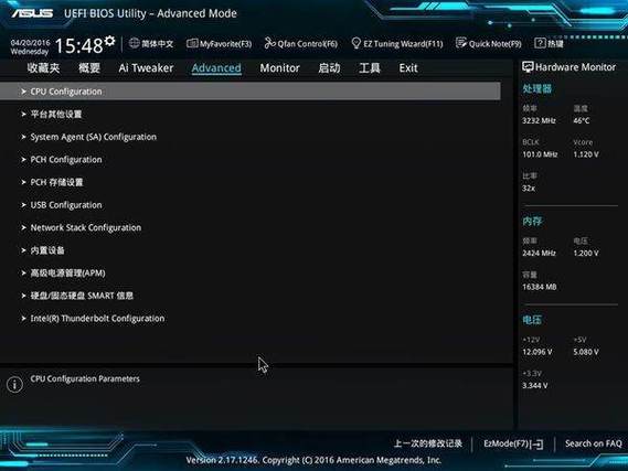 华硕a555q有没有键盘灯