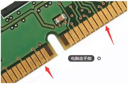 金手指1代的使用方法