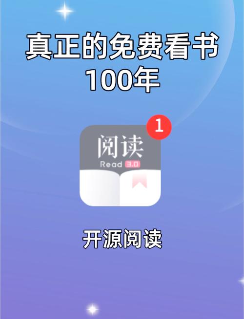 哪个小说阅读器免费的书最多