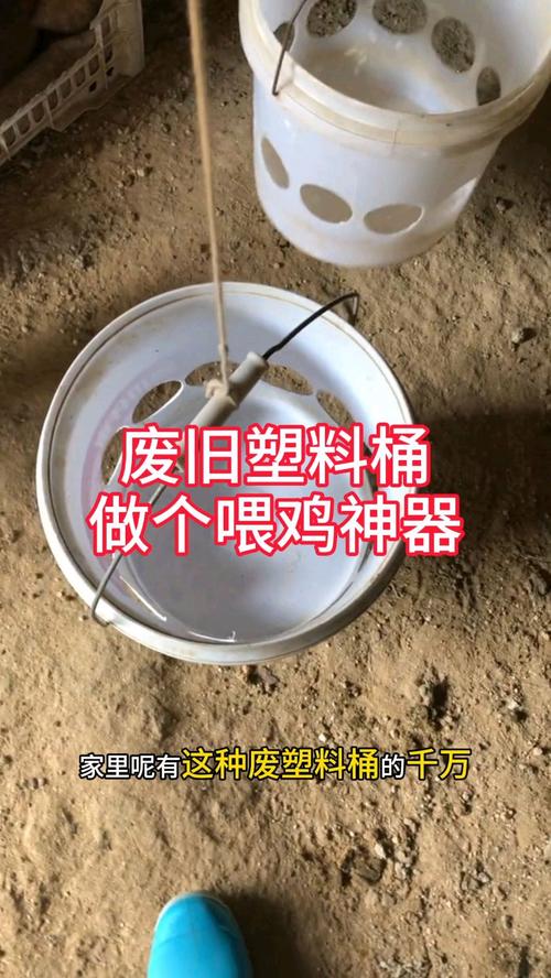 废pvC管做喂鸡神器