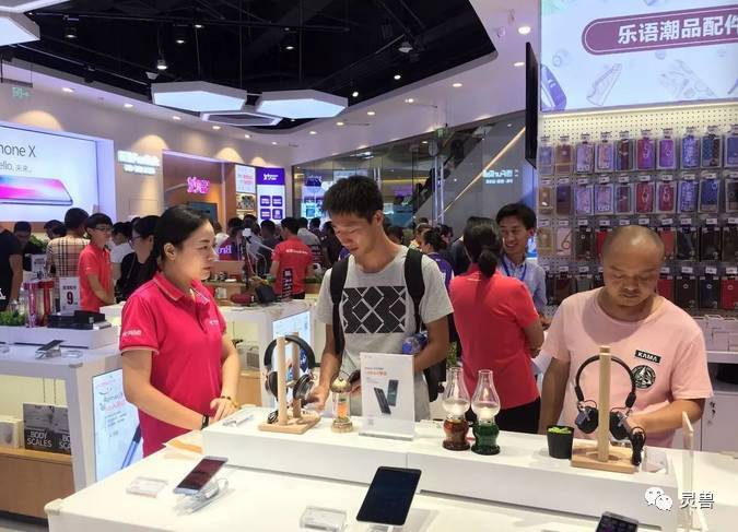 妙健康是什么