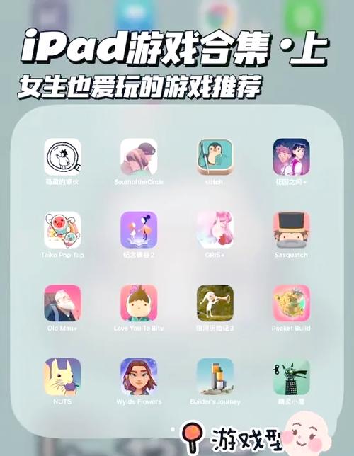 苹果耐玩单机游戏免费