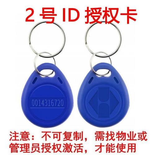 单元门卡扣是一个单元一样么