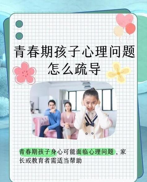 牙齿矫正最佳年龄段