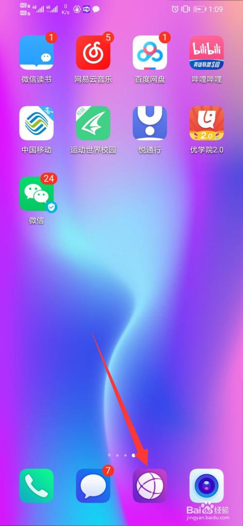 vstar官方下载