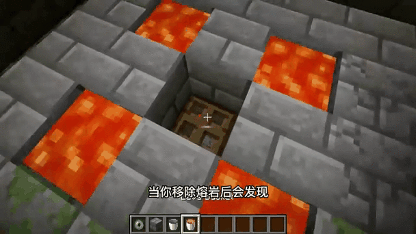 我的世界隐藏密道