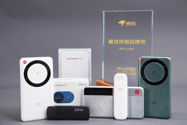 套餐流量和国内流量有什么区别