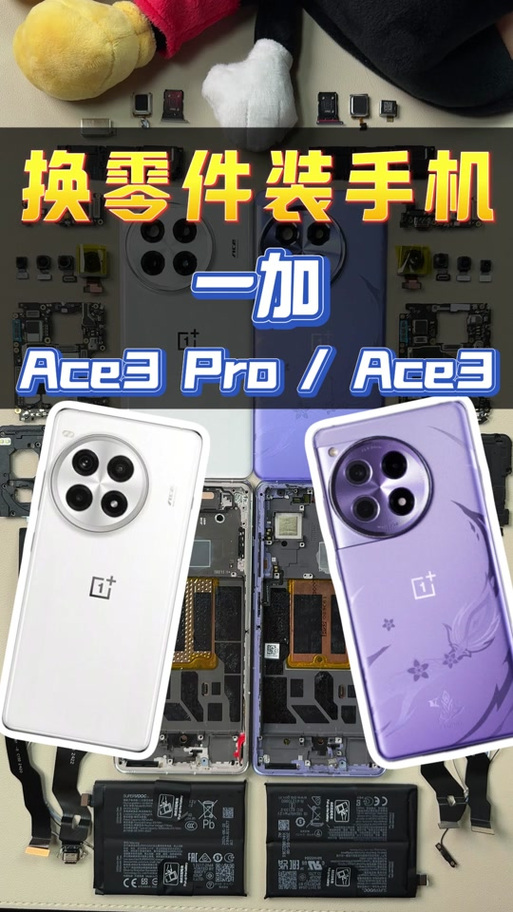 一加官方rom网站