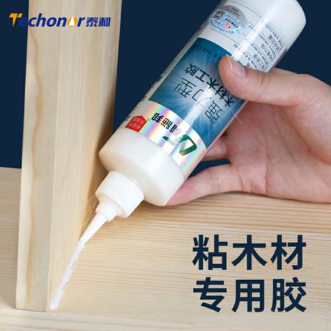 定制柜子的胶怎么去除