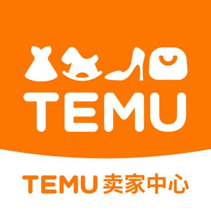 拼多多海外跨境电商app