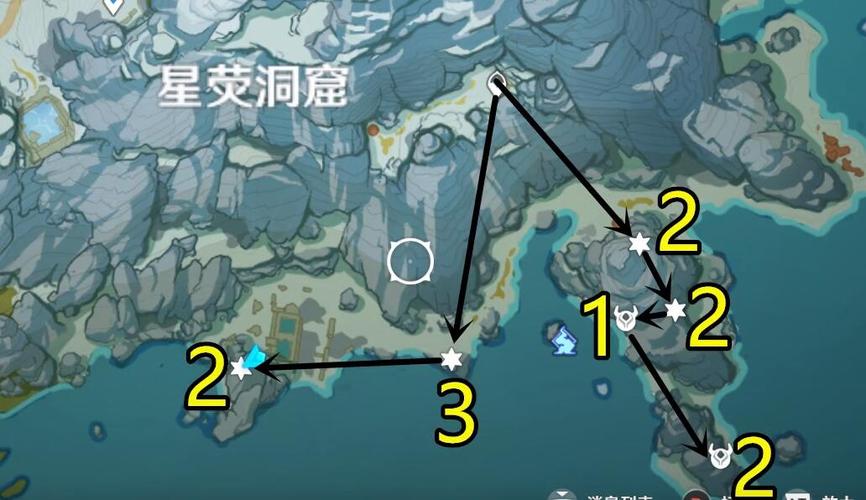 原神星银矿石怎么挖