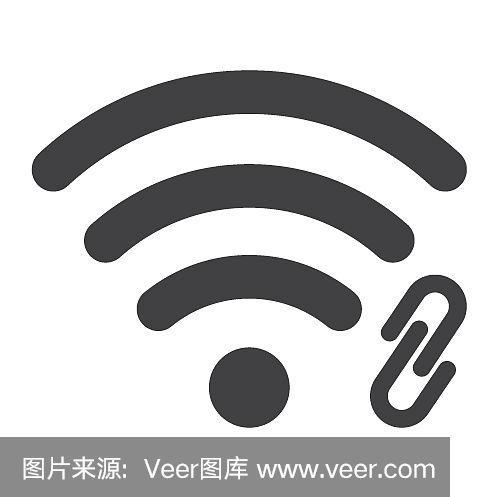 wifi左下角出现热点图标