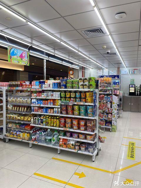 金融广场便利店