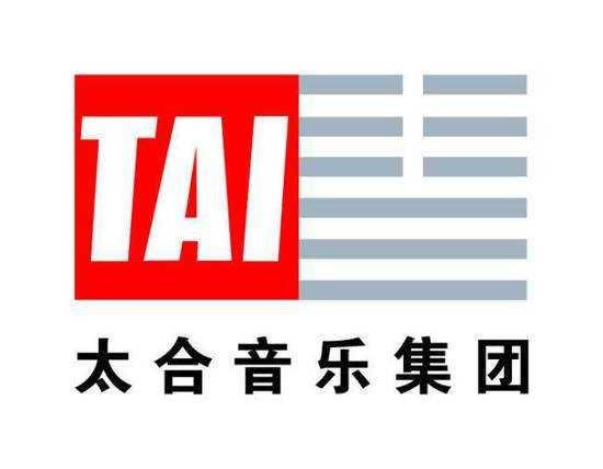 中国十大顶级音乐公司