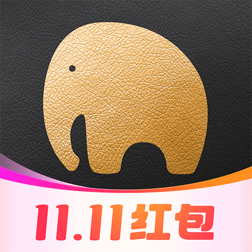 粉象生活app安全吗