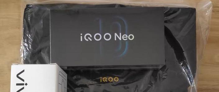 iqoo手机属于什么档次