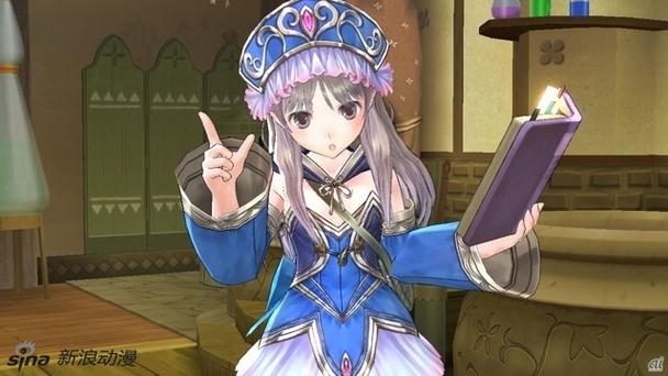 炼金术师少女的逃亡日记下载