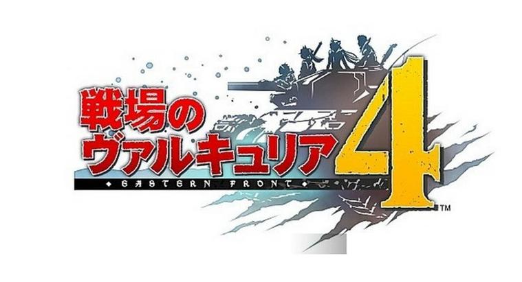 战场女武神4全队员加入条件攻略全