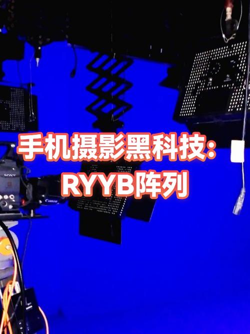 拍摄黑科技
