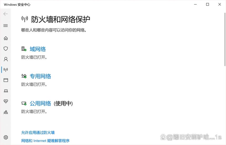 ea登不上怎么办