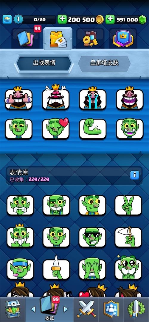 金币不减反增免广告游戏大全