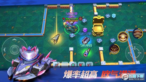 金币不减反增免广告游戏大全截图2