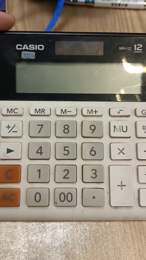 casio计算器结果显示小数截图3