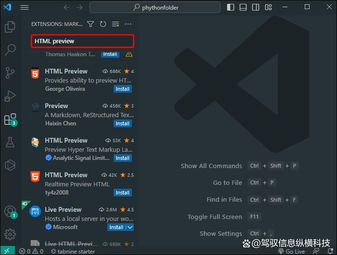 VS Code 1.112发布
新