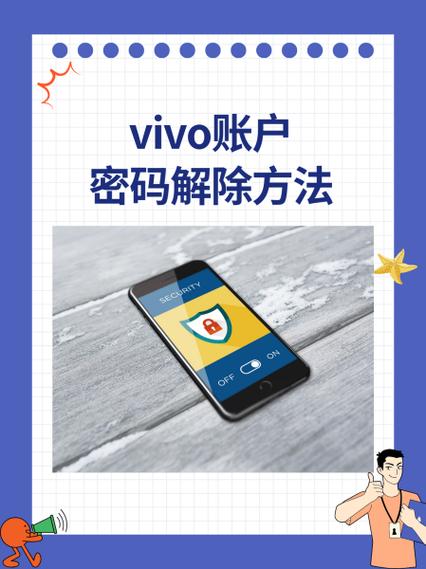 手机开机没有输入法怎么解锁截图2