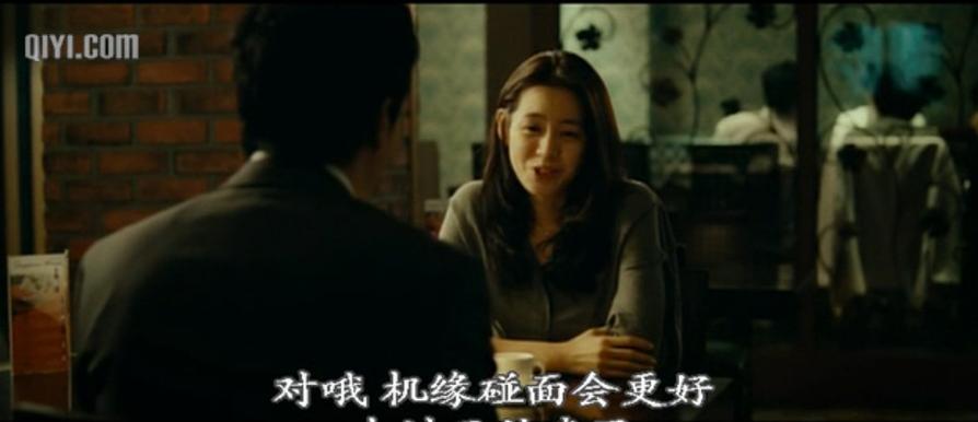 我的老婆要嫁人下载
