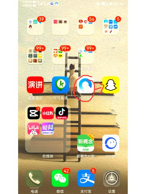 RICOH手机软件下载