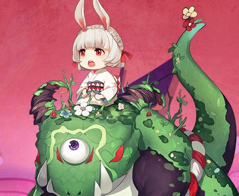 山兔漫画