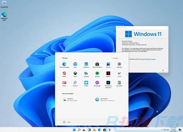 win11企业版