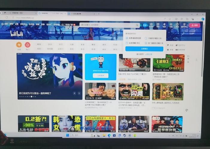 AOC游戏模式选择不了的原因及解决方