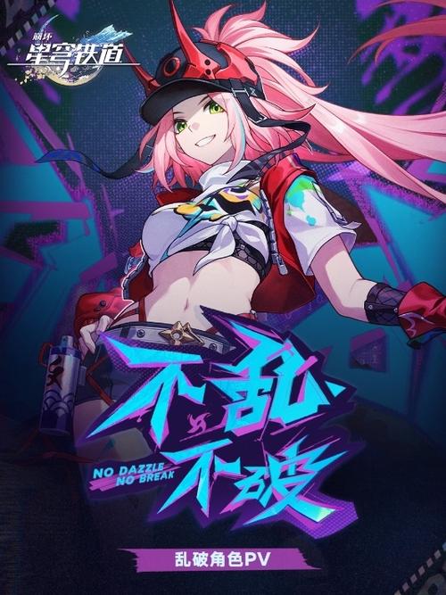 米哈游官网网页版
