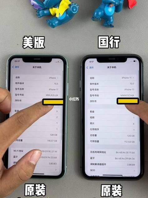 苹果电脑分国行美版吗