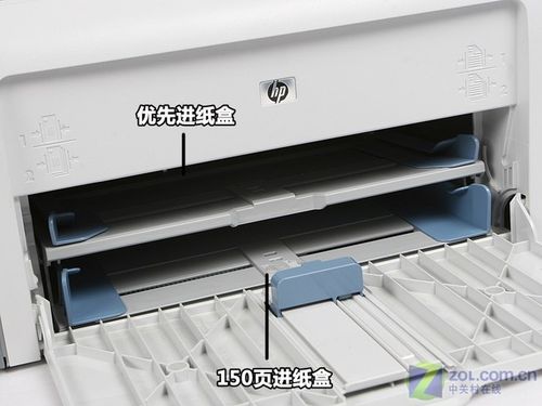 惠普1020plus小白盒