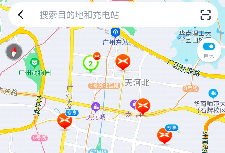小鹏超级充电站分布图