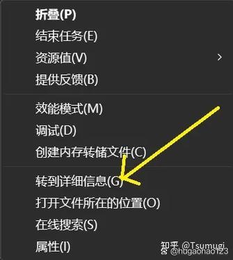 粘滞键怎么关win10