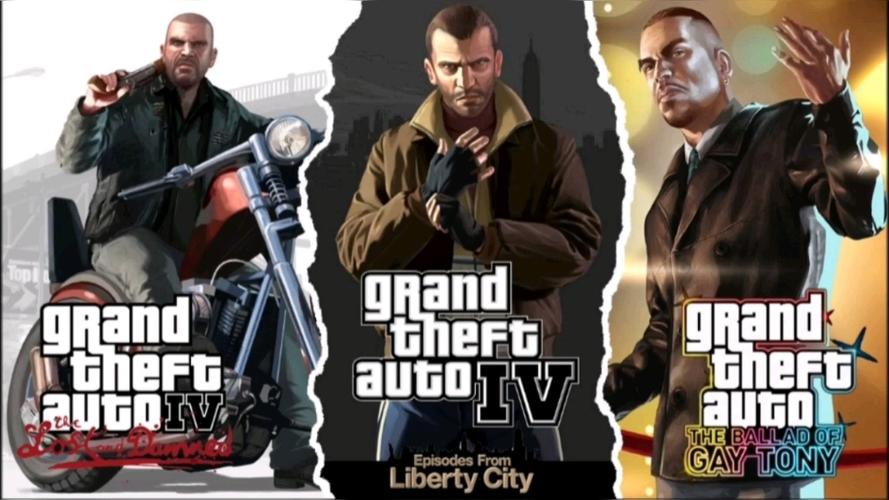 gta4第一名