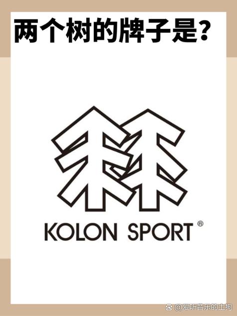 ikx是什么品牌