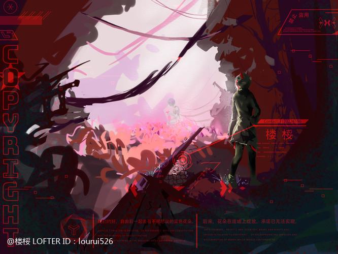 cytus2吧