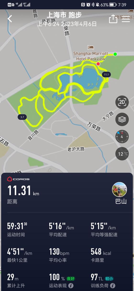 怎么弄跑步路线图和时间