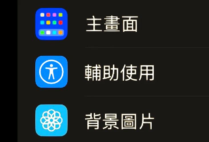 手机声音忽大忽小怎么办截图3