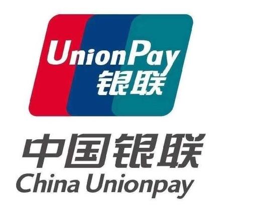 中国银联官方服务
