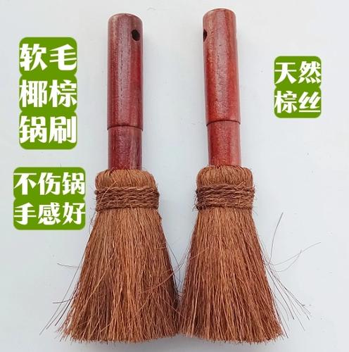 椰棕锅刷能洗不粘锅吗