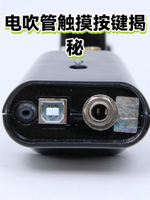 电吹管触摸键好还是按键好