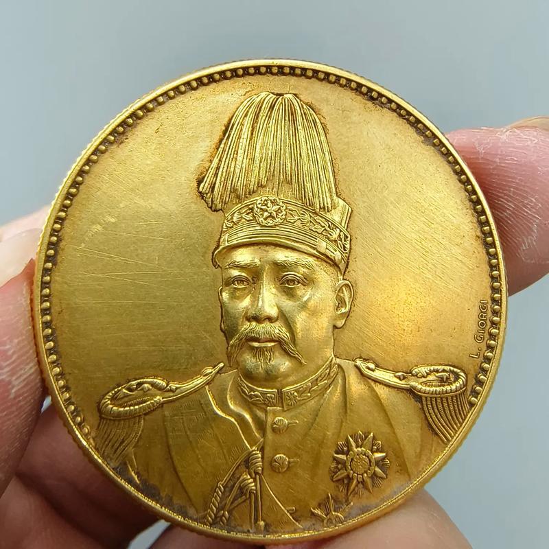 金铲铲无限金币免费截图3